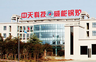 聯(lián)系我們